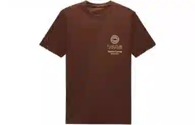 Nike x Travis Scott T