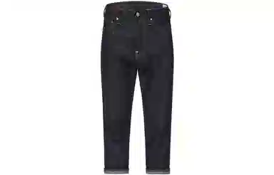 EVISU Denim Cropped Jeans