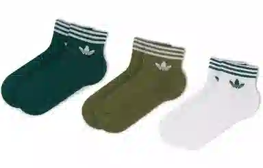 adidas Originals Tref Ank Sck HC