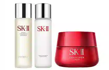 SK-II