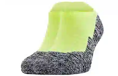 Under Armour Charged Cushion 1