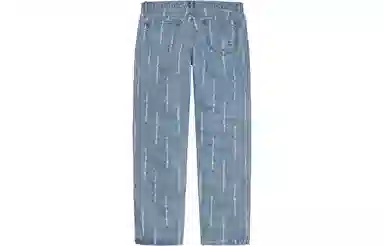 Supreme Logo Stripe Jacquard Jean