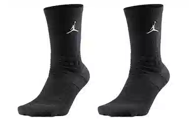 Jordan Flight Crew Black Socks Pack