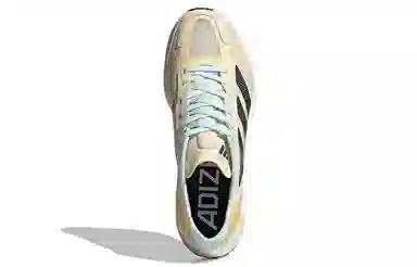 adidas Adizero Boston 11