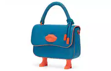 Charles & Keith Quilted PU Tote