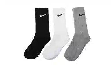 Nike Logo 26