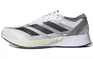 adidas Adizero Adios 7