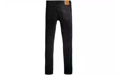 Levis 511