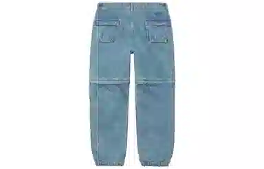 Supreme Week 13 Zip-Off Utility Pant