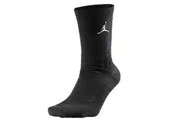 Jordan Flight Crew Black Socks Pack