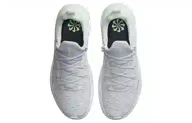 Nike Free RN 5.0