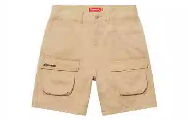 Supreme Week 13 Zip-Off Utility Pant