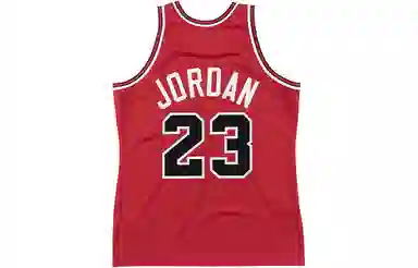 Mitchell Ness NBA AU 85-86 23