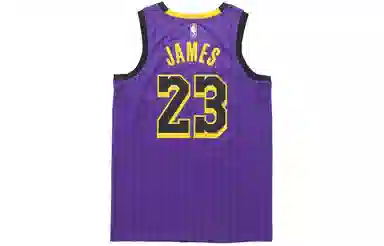 Nike NBA LeBron James SW 23