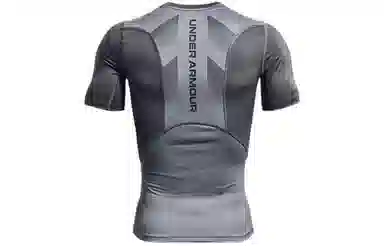 Under Armour HeatGearVent