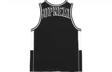 Supreme Terry Basketball Jersey