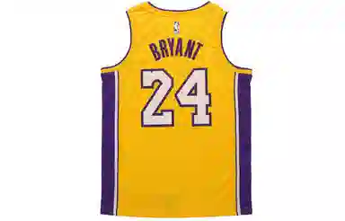 Nike Kobe Bryant Icon Edition Swingman Jersey Yellow