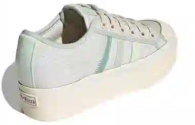 adidas originals NIZZA Platform