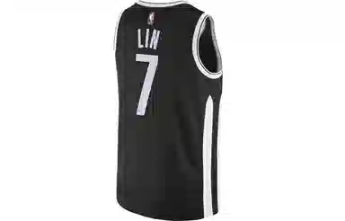 Nike NBA Jeremy Lin City Edition Swingman Jersey Black