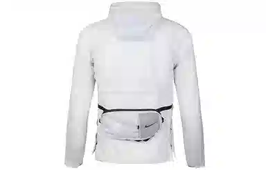 Nike Run Division Flash