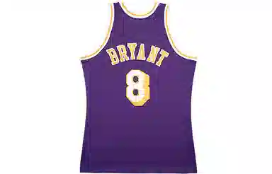 Mitchell Ness NBA AU 8