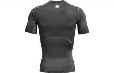 Under Armour HeatGear