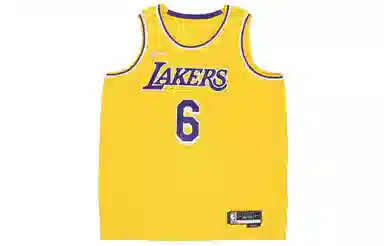 Nike NBA SW 6