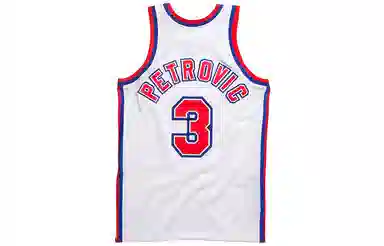 Mitchell Ness NBA SW 92-93 3