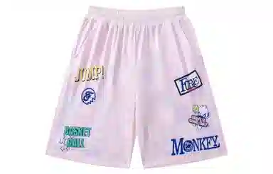 FireMonkey 95 Reversible Shorts