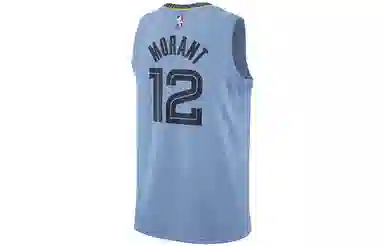 Jordan NBA 12