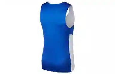 Nike Reversible