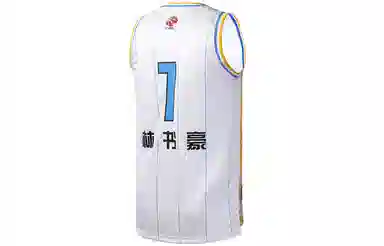 LiNing CBA SW 2019-2020 7