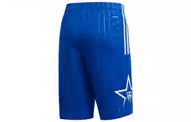 adidas Mac Dyn Short
