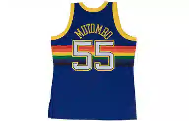 Mitchell Ness NBA SW 55