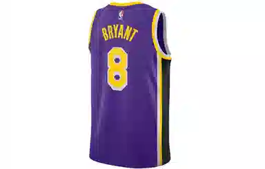 Nike NBA Los Angeles Lakers Kobe Bryant 8 Fan Jersey Purple