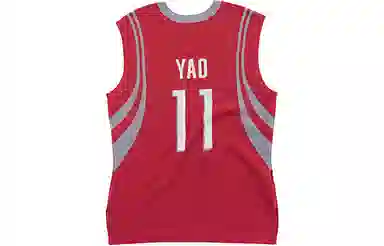 Mitchell Ness NBA x CLOT