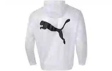 Puma Windbreaker Jacket White