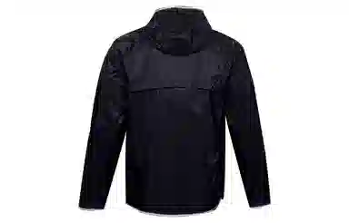 Under Armour Qualifier Storm Packable