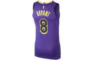Nike NBA Los Angeles Lakers Kobe 8 Purple