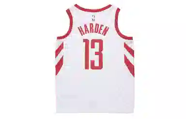 Nike NBA James Harden Association Edition Swingman Jersey SW 13