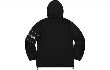 Supreme Ripstop Hooded Pullover Black