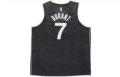 Nike NBA SW 20-21 7