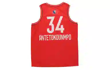 Jordan NBA All-Star Edition Swingman Jersey - Giannis Antetokounmpo NBA2020