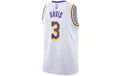 Nike NBA Jersey SW 3