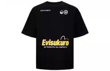 EVISU T