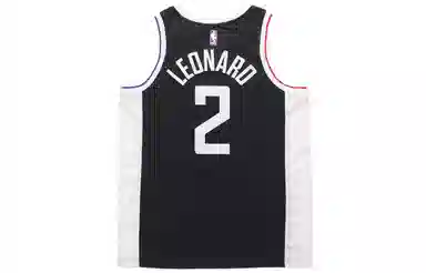 Nike NBA SW 2