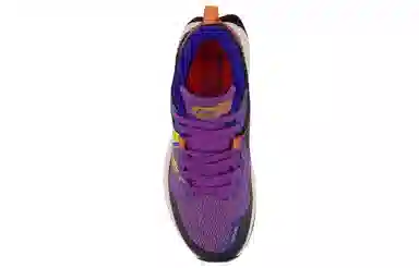 New Balance NB Fresh Foam X Hierro v7
