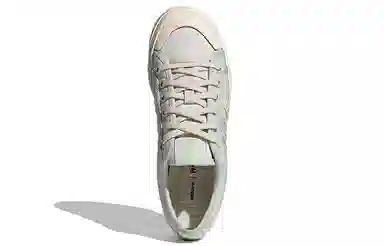 adidas originals NIZZA Platform