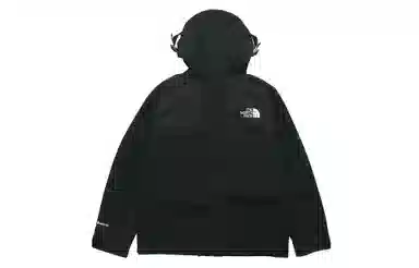 The North Face 1990 Mountain Jacket