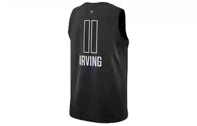 Jordan NBA Kyrie Irving All-Star Edition Swingman Jersey SW